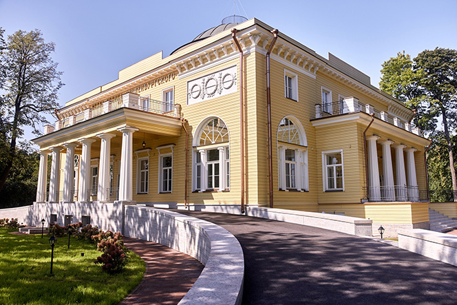 Светский салон